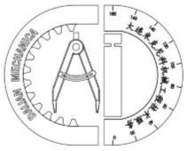 DLMechanicalogo
